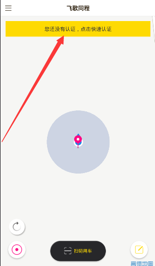 郭帆导演电影《流浪地球 3》将于 3 月开机，对此你有哪些期待？