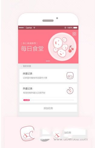 用格莱美慢镜头打开劳动人民