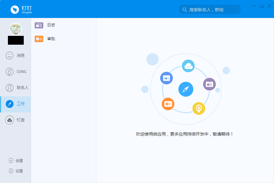 涂便宜的口红会被看出来廉价吗？