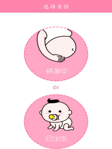 4加4可获博士学位5加3仅为本科