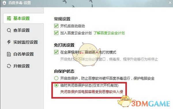 tent（tent是什么意思）