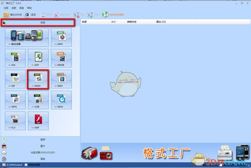 OpenAI 被曝训出 GPT-5，但选择雪藏，消息真实性有多大？GPT-5 真如预期中那么强大吗？