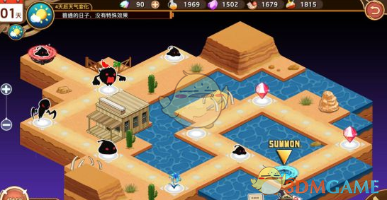 中方回应印巴局势持续升级