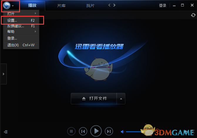 国家级大瓜！奥巴马出轨“瑞秋”，竟是米歇尔不参加特朗普典礼的原因？