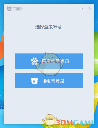《死神》中卍解的条件是什么？