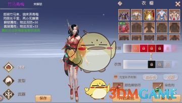 惊爆：美国拟海上拦截伊朗油轮！