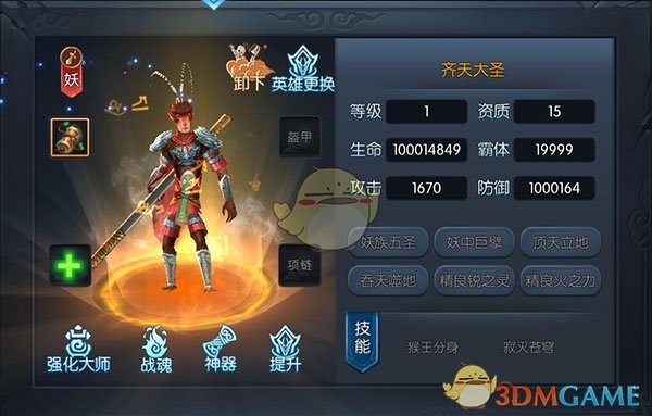 美方威胁进一步对华加征 50% 关税，商务部称「绝不接受，奉陪到底」，如何看待美方此举？将有哪些影响？