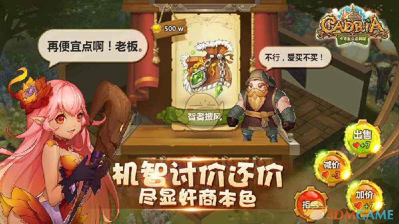 《人民的名义》中，高育良犯的哪一个错误是最致命的？