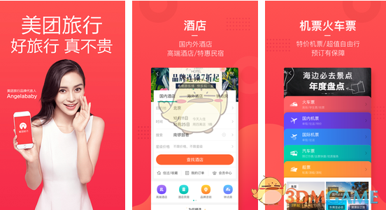 如何直观地体验一亿年的时间尺度？
