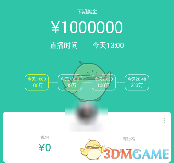 一天在固定时间运动两个小时健康？还是分散到每个小时我运动个十分钟来的健康呢？