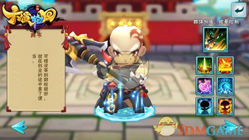 王安宇进行曲火了我先用