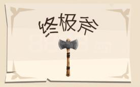 中国公民在美车祸身亡 目击者发声