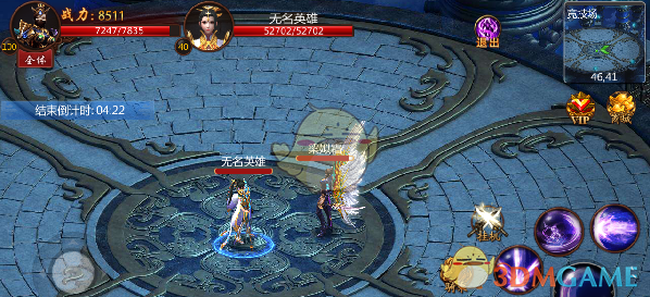 为什么物理知识总是有点反直觉？