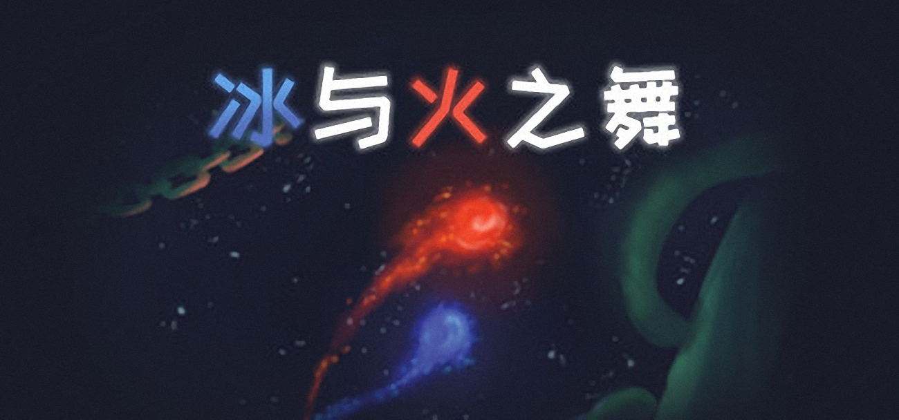 截断水流对印度河流域有何影响