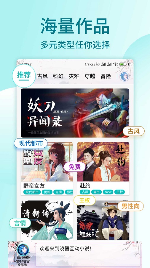 消防员刚出火场扭头又跳河救人