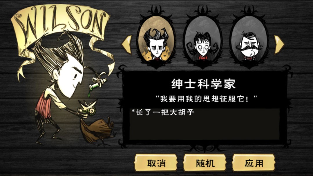 网友发帖“避雷浪琴”：就剩表带