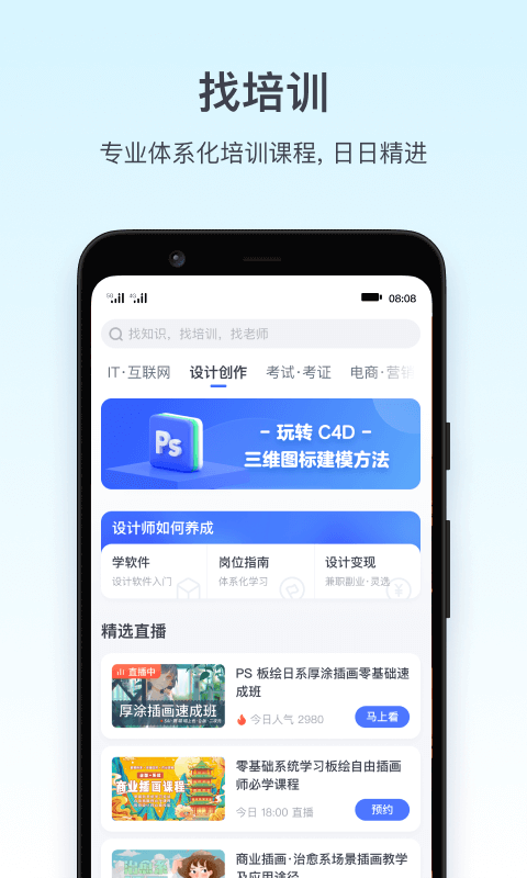 外国人组团飞到中国代购中国制造