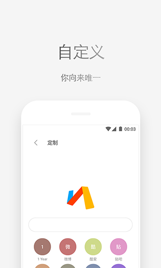 多哈世乒赛今日抽签