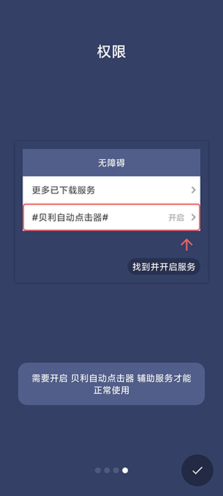 汪峰曾发文承诺帮毕夏抚养孩子