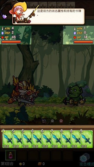 胡锡进评青岛行人相撞