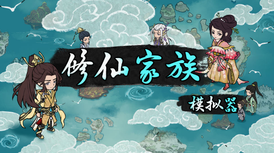 雷霆主帅：我们还有潜力